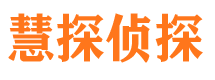 珠海外遇出轨调查取证